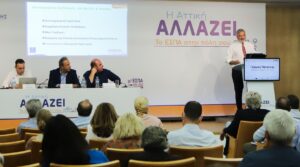 «Η Αττική αλλάζει. Το ΕΣΠΑ στην πόλη σου»